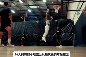 小里中国行说的这个月中旬要和詹姆斯打高尔夫，今天就相见了