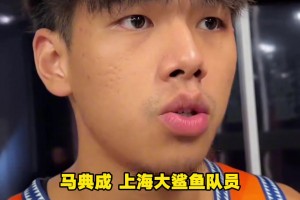 丰富的休赛期生活！一起来看看湖人新援马穆的休赛期体验