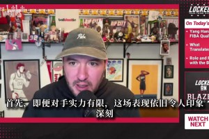 郭士强：果然最后一攻才决出胜利 窗口期每场球容错率都很小
