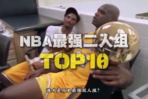 感受下年轻的林书豪速度有多快！这应该是黄种人后卫天花板了吧？