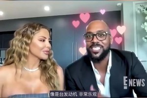 皮蓬前妻拉尔萨：乔丹儿子追我几年我才同意，这段经历让我成长