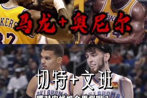 状元深造！迪班萨征战NBA同时攻读学位！