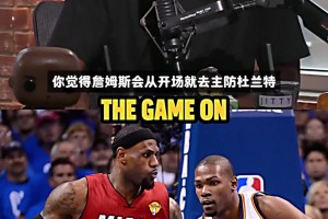 媒体人：林葳训练时没听到喊话被郭士强质问 然后不再被允许进队