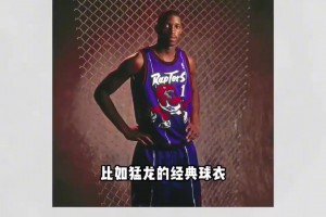 迫不及待打球了！马克西、杰伦-布朗等明星球员谈新赛季